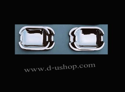 เบ้ามือเปิดประตู W124 โครเมียม