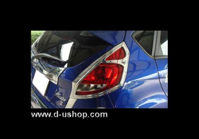 ครอบไฟท้ายโครเมียม Ford Fiesta