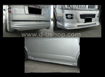 ชุดแต่งรอบคันสำหรับรถตู้ทรง V.5