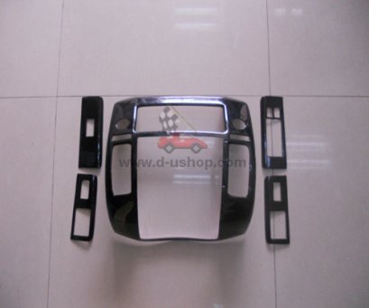 ชุดครอบภายในลายคาร์บอนเทียมแบบแปะทับชิ้นงานเดิม