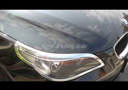 ครอบไฟหน้าโครเมียมอย่างดี สำหรับ BMW E60