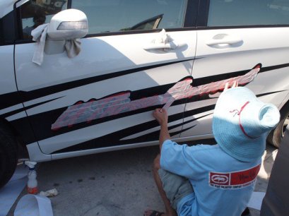 บริการรับติดสติกเกอร์รอบคัน Honda Freed