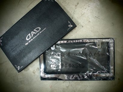 ป้ายทะเบียนเพชร DAD V.3 สำหรับรถทุกรุ่น