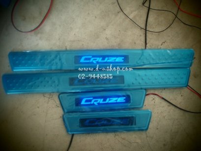 กาบบันไดมีไฟ Cruze แบบมีลาย