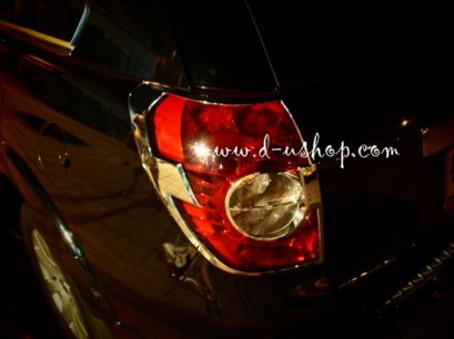 ครอบไฟท้ายสำหรับ Chevrolet Captiva