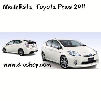 ชุดแต่งรอบคัน Toyota Prius ทรง Modellista Style