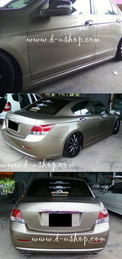ชุดแต่งรอบคัน Accord G8 2009 ทรง VIP V2