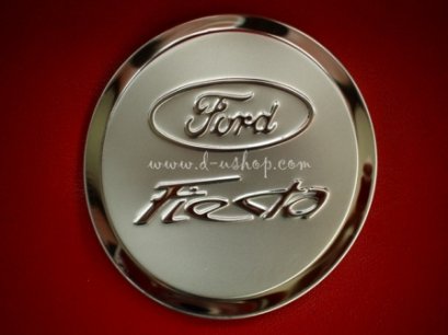 ครอบฝาถังน้ำมันโครเมียม Ford Festa สแตนเลส