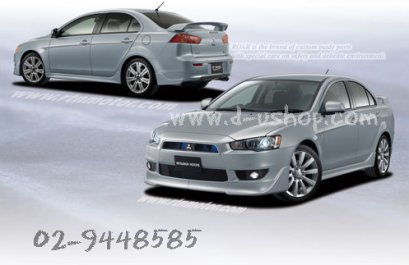ลิ้นต่อชุดแต่งทรงศูนย์  LANCER EX
