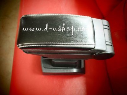 ท้าวแขน สำหรับ Ford Fiesta