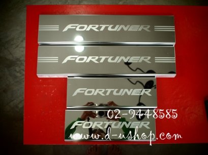 ชายบันได Toyota Fortuner ครอบเต็ม