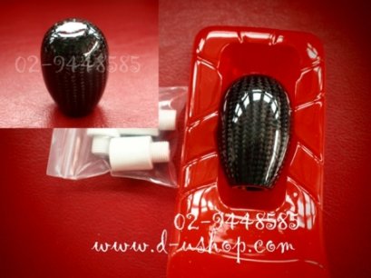 หัวเกียร์เคฟล่าแท้ อักษรสีแดง สำหรับรถทุกรุ่น