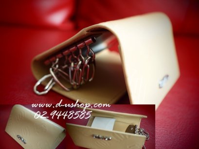 กระเป๋าใส่กุญแจ DAD VIP สำหรับรถทุกรุ่น