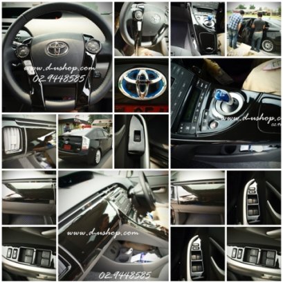 ครอบภายในดำสปอต 19 ชิ้น Toyota Prius