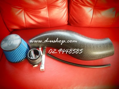 ท่อกรองเปลือย Civic 96