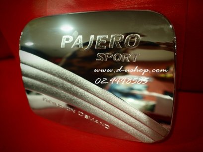 ครอบฝาถังน้ำมันโครเมียม Pajero Sport