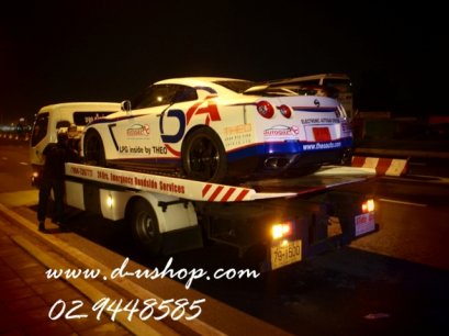 ขอบคุณลูกค้าที่น่ารักนะคะ