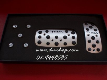 แป้นเหยียบ Nissan Tida แบบมีปุ่มกันลื่น