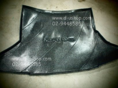 ถาดวางสัมภาระท้ายรถ Toyota Prius