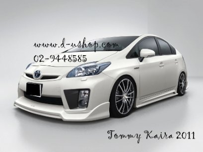 ชุดแต่งรอบคัน Toyota Prius ทรง Tommy Kaira