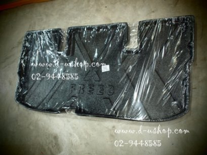 ถาดวางท้ายสัมภาระท้ายรถ Honda Freed