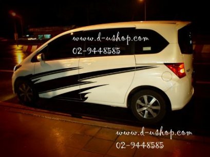 สติกเกอร์รอบคันลาย Black Style Honda Freed