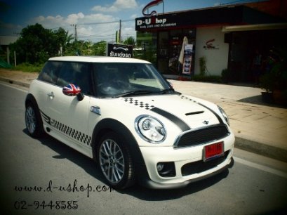 สติกเกอร์แต่งรถ Mini Cooper สีครีม ลายหมากรุก