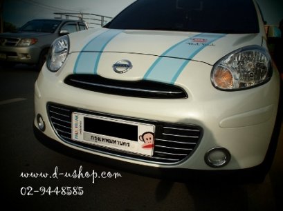 สติกเกอร์แต่งรถ Nissan March สีขาว ลาย Blue Paul Frank