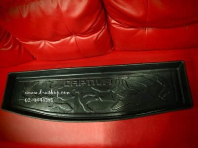 ถาดวางสัมภาระท้ายรถ CAPTIVA