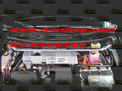 ค้ำโช้คหน้าบน Toyota Prius Summit