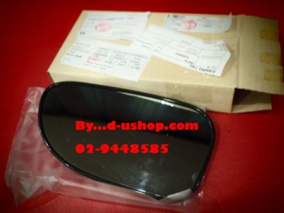 เลนส์กระจกมองข้าง สำหรับ Chevrolet Optra