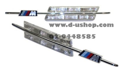 ไฟแก้มข้าง BMW E90 เลนส์ขาว
