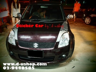 สติกเกอร์แต่งลายรถ Suzuki Swift ลายหมากรุกสีบอร์น