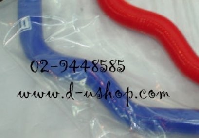 ท่อหม้อน้ำ ซิลิโคน Samco II Toyota Vios