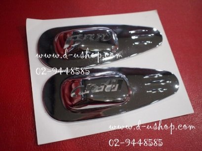 ครอบไฟแก้มโครเมียม Honda Brio