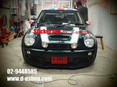 สติกเกอร์แต่งลายรถ Mini Cooper S สีเขียว ลายธงชาติอังกฤษ