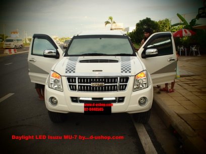ไฟ Daylight Running Time LED Isuzu MU-7