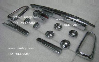 ครอบภายนอก โครเมียม Hyundai H1