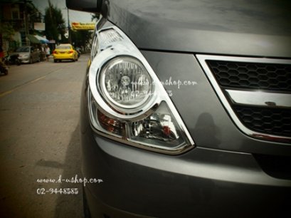 ครอบไฟหน้าโครเมี่ยม  Hyundai H1