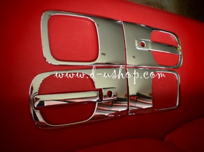 ครอบมือเปิดประตูโครเมี่ยม HYUNDAI H1