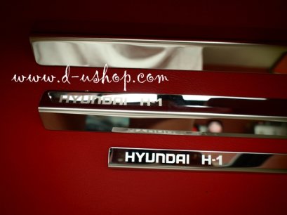กาบบันไดสแตนเลส  HYUNDAI H1 แบบเล็ก