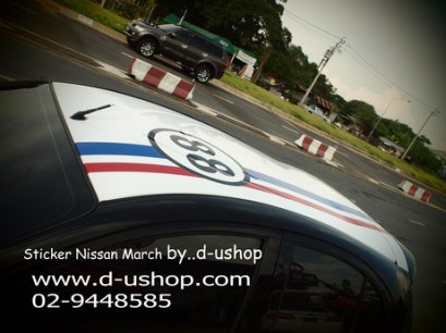 สติกเกอร์แต่งลายรถ Nissan March สีดำ ลายเฮอร์บี้