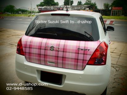 สติกเกอร์แต่งลายรถ Suzuki Swift ลายบลูเบอรี่สีชมพู