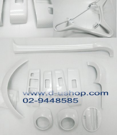 ครอบภายในเคฟล่าขาว Honda Jazz New Fit