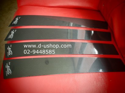 เสากลางเคฟล่าแท้ Honda Jazz New2011