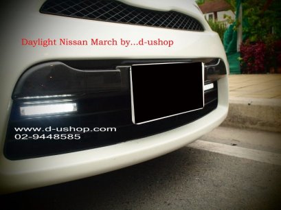 ไฟ Daylight Running Time LED Nissan March