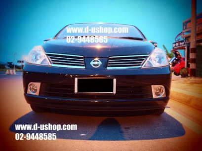 ครอบไฟตัดหมอกโครเมียม Nissan Tida 4/5 ประตู