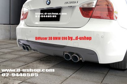 Diffuser 3D คาร์บอนแท้ BMW E90,LCI Minor Change