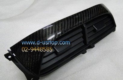 ครอบช่องแอร์เคฟล่าแท้ Honda Jazz 2008-2010