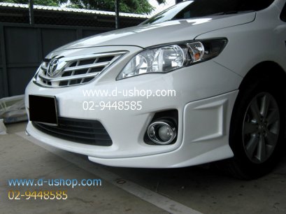 ชุดแต่งรอบคัน Toyota Altis 2010-2011 ทรงศูนย์